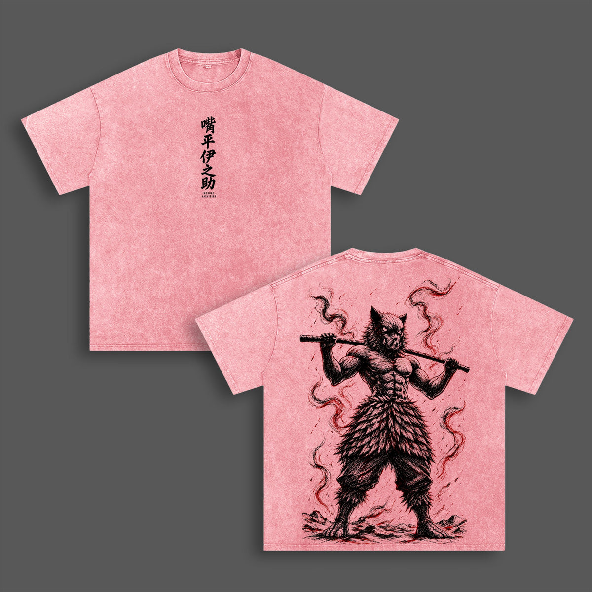 Inosuke Hashibira Demon SLayer Anime Double Printed Vintage Washed Tee Unisex Oversize Anime Manga Washed Heavyweight Cotton T-shirt
