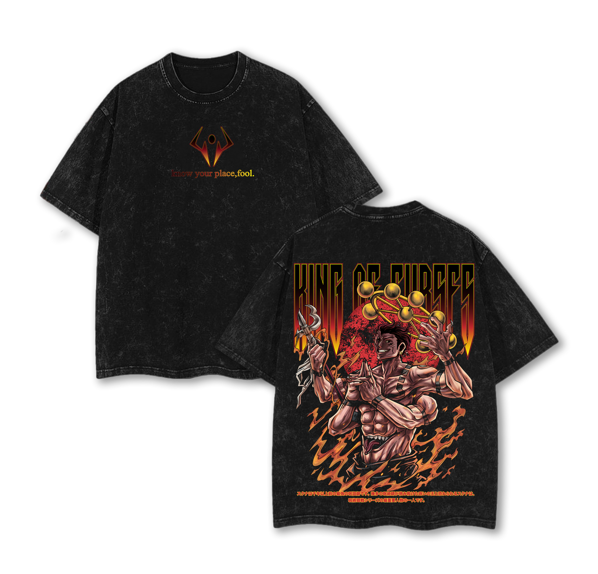 King of Curses Sukuna Jujutsu World Anime Vintage Washed Tee