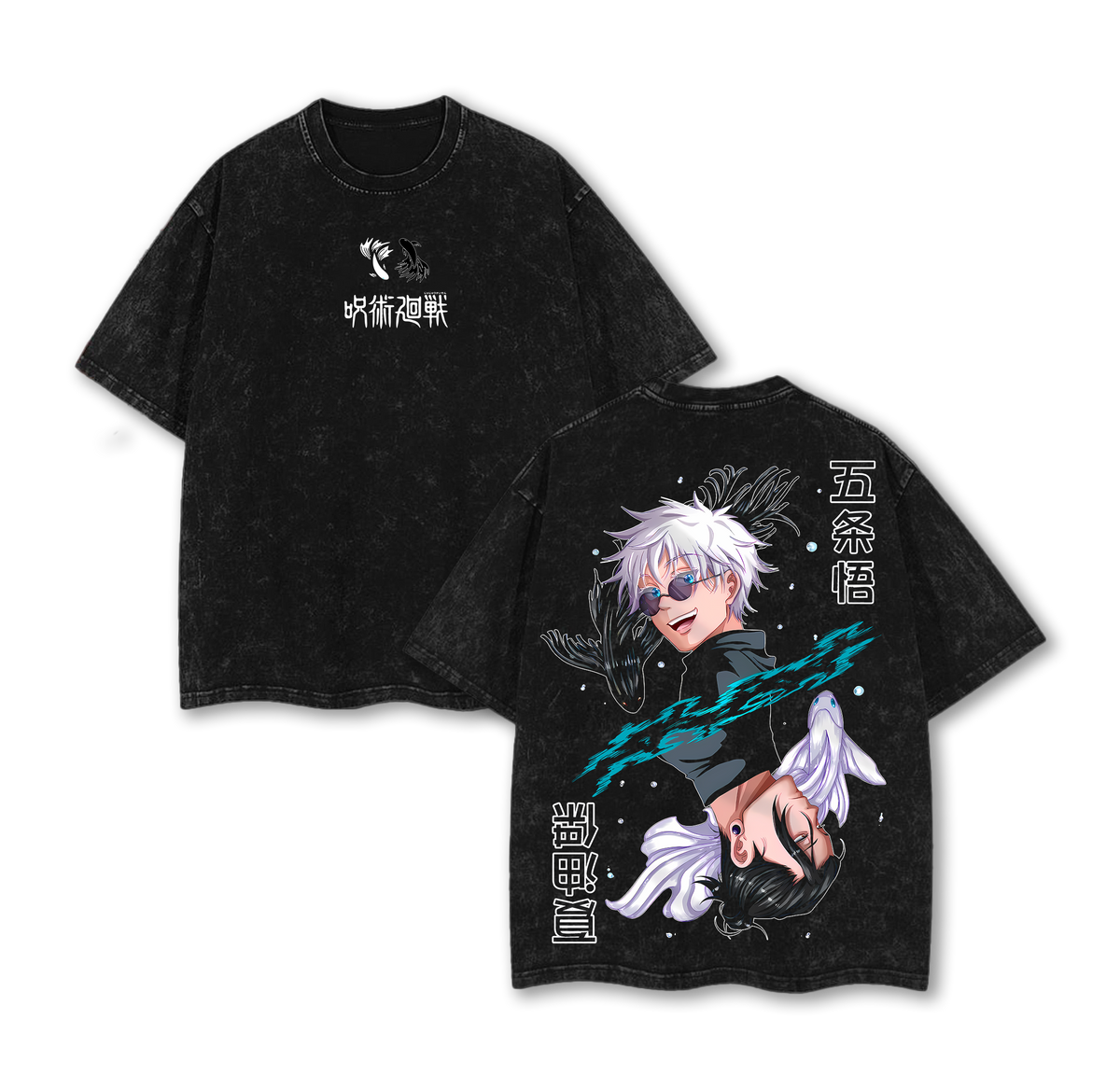 Gojo Satoru x Geto Suguru Duality Tee | Jujutsu Kaisen Anime Double Printed Washed Tee
