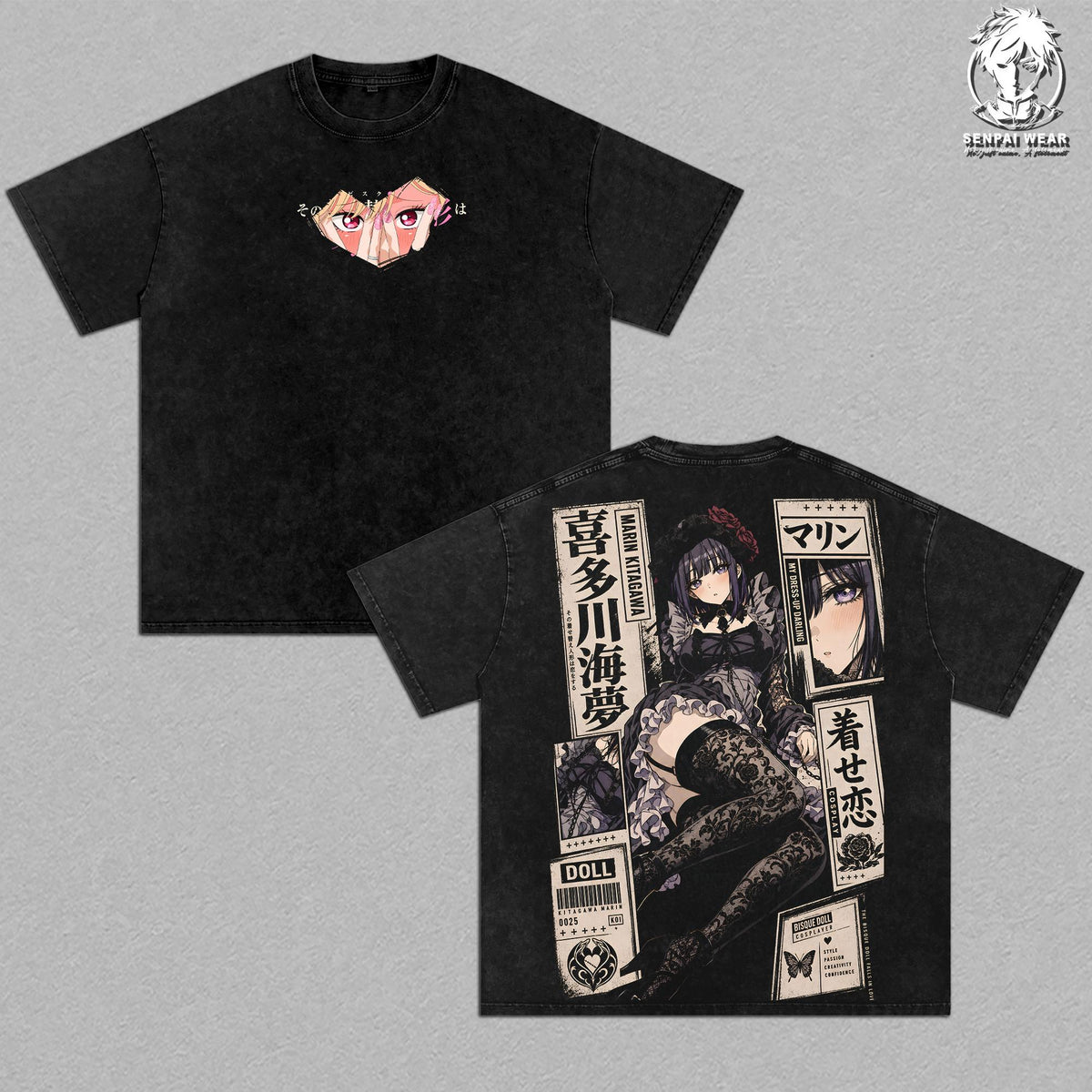 Marin Kitagawa My Dress-Up Darling Anime Vintage Washed Tee