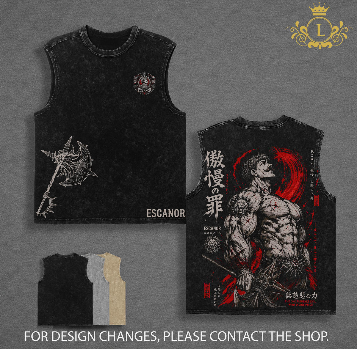 Escanor Seven Deadly Sins V2 Anime Vintage Washed Tee