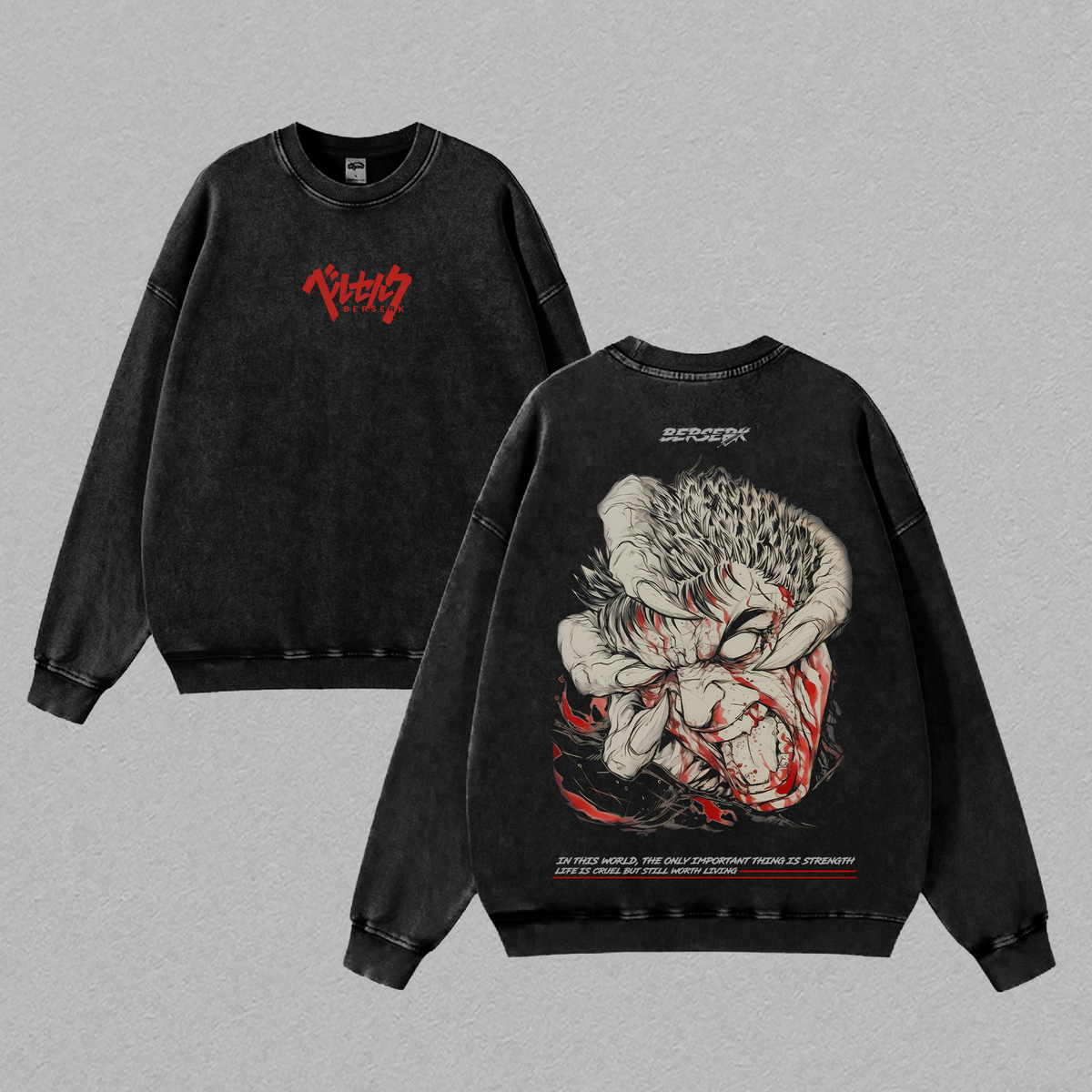 Guts Berserk Black Swordsman Anime Vintage Washed Tee