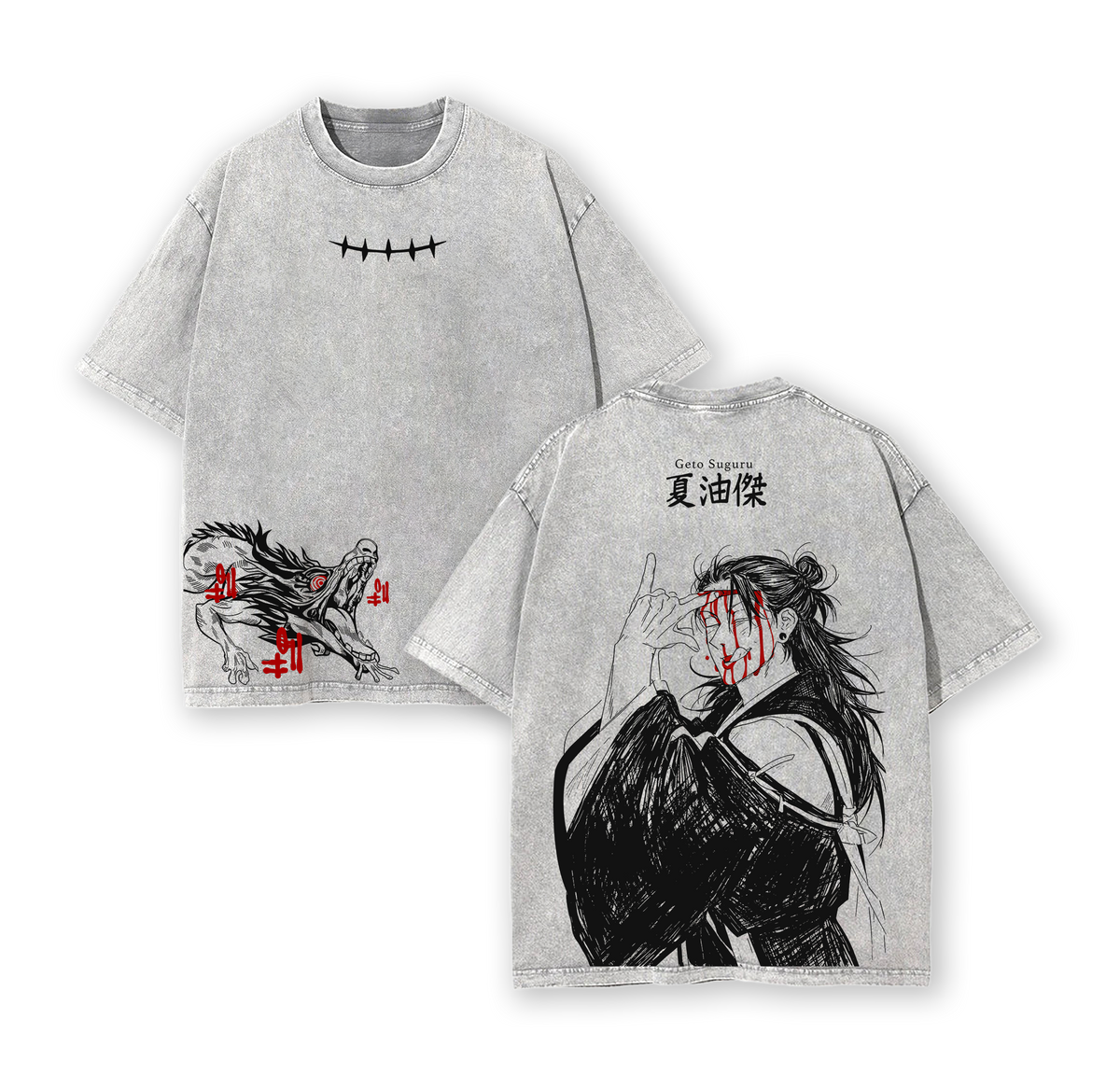Geto Suguru Jujutsu Kaisen Anime Vintage Washed Tee