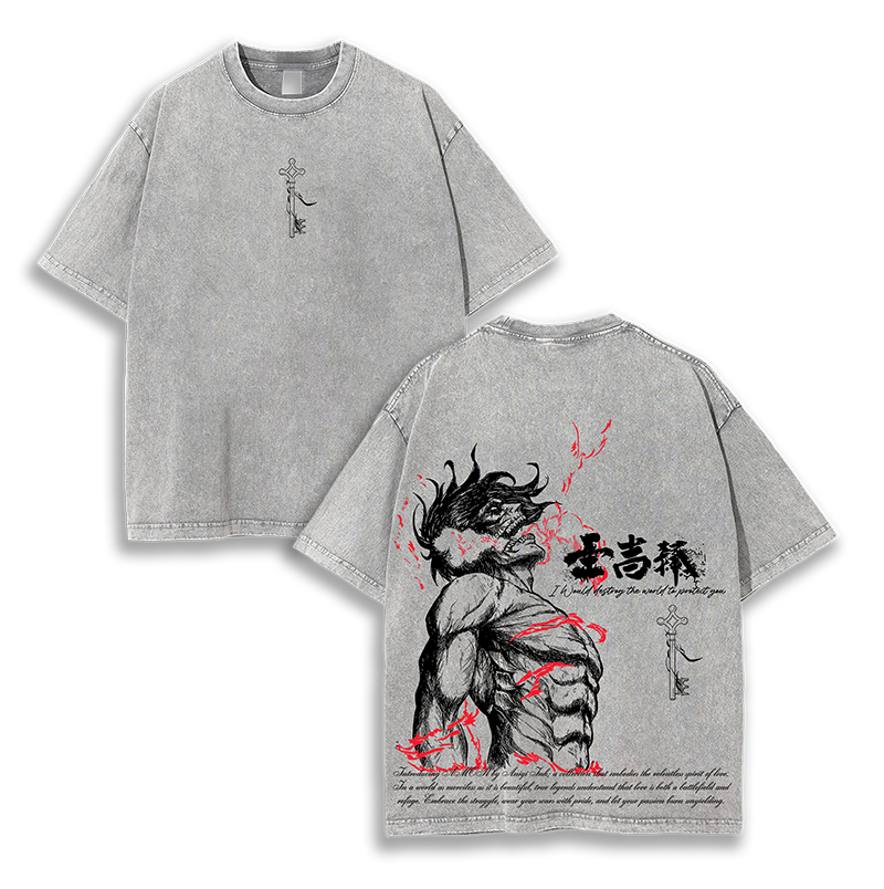Attack on Titan vintage Washed T-Shirt