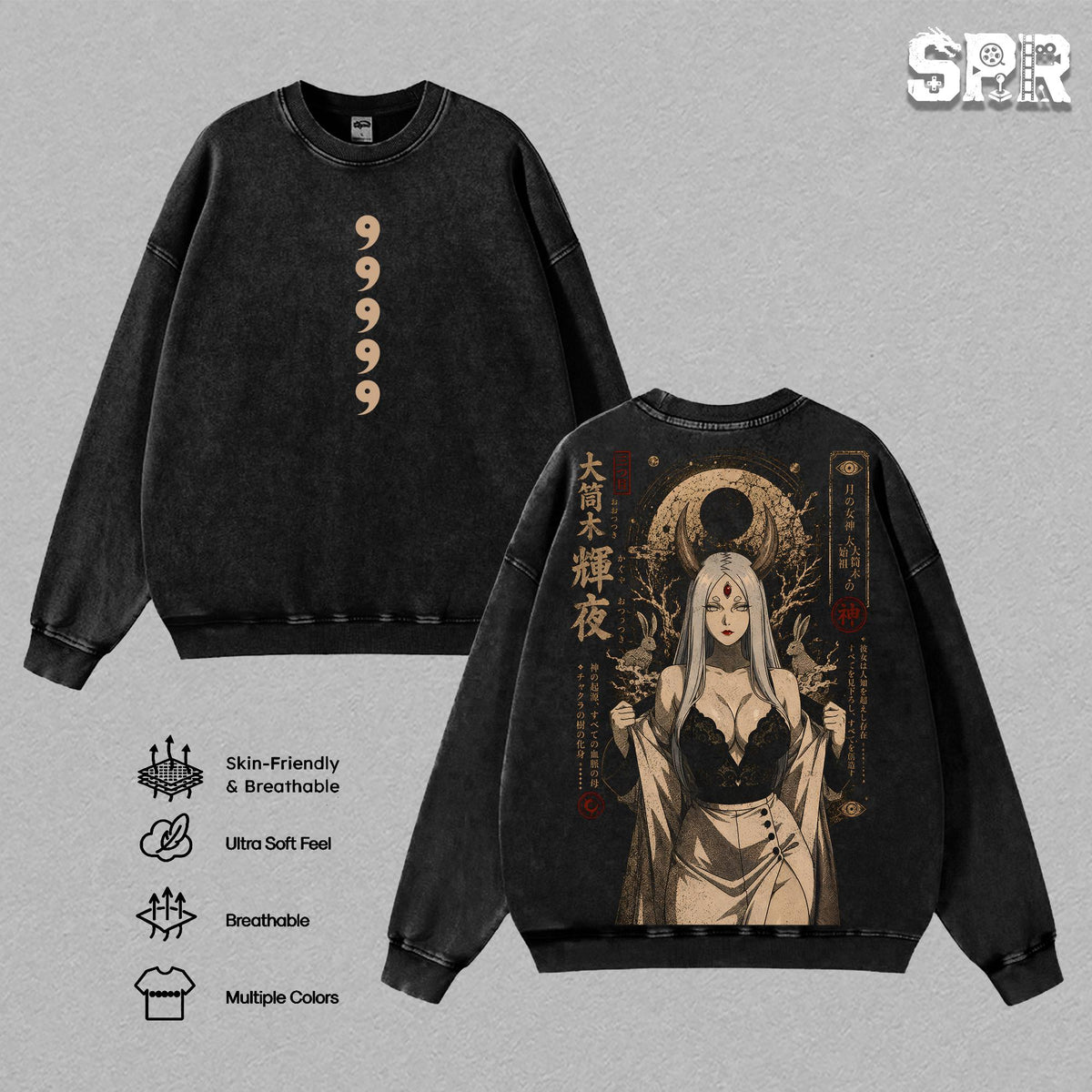 Kaguya Otsutsuki Naruto Anime Vintage Washed Tee