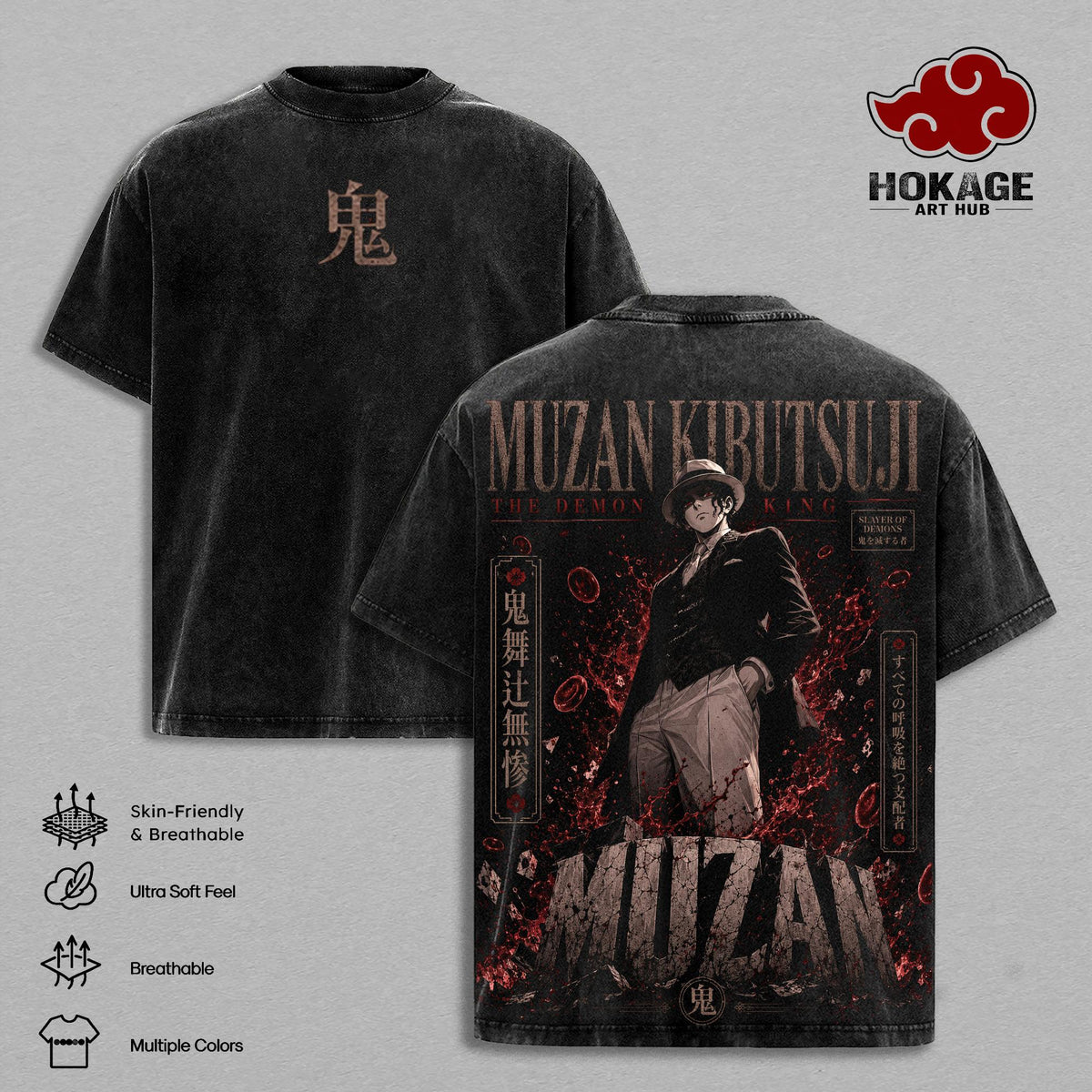 Muzan Kibutsuji Infinity Castle Demon Slayer Anime Vintage Washed Tee