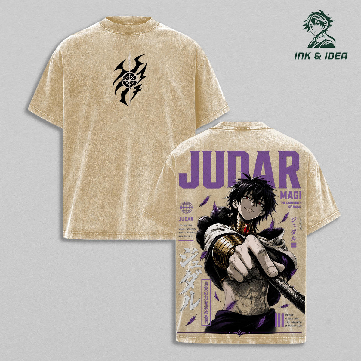 Judar Magi The Labyrinth of Magic Anime Vintage Washed Tee
