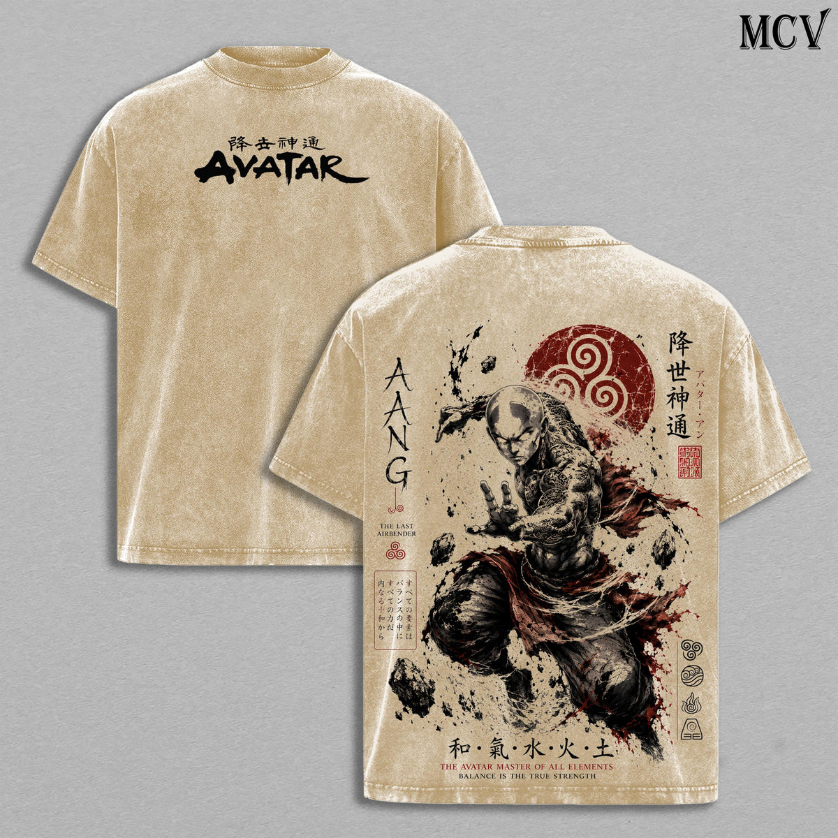 Aang Avatar The Last Airbender Gothic Tattoo Vintage Washed Tee