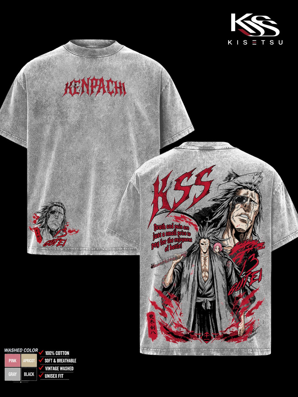 Bleach Kenpachi 13 Gotei Men’s T-Shirt, Vintage Washed Graphic Tee, Classic Casual Soft Cotton Crewneck Streetwear Apparel, Anime Clothes for Fans