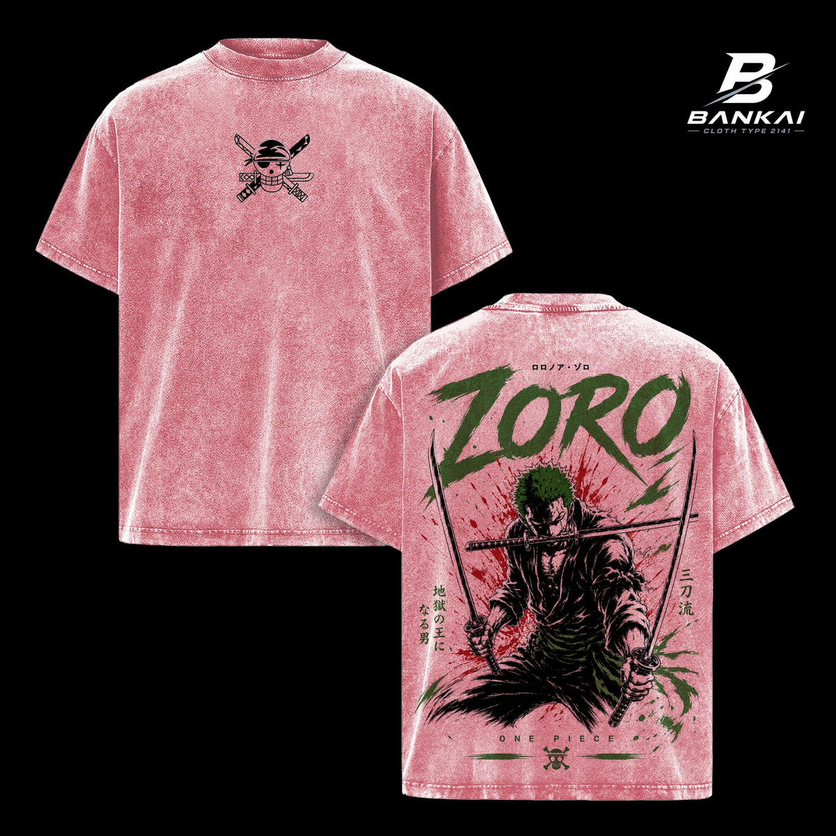 Roronoa Zoro One Piece Three Sword Style Anime Vintage Washed Tee