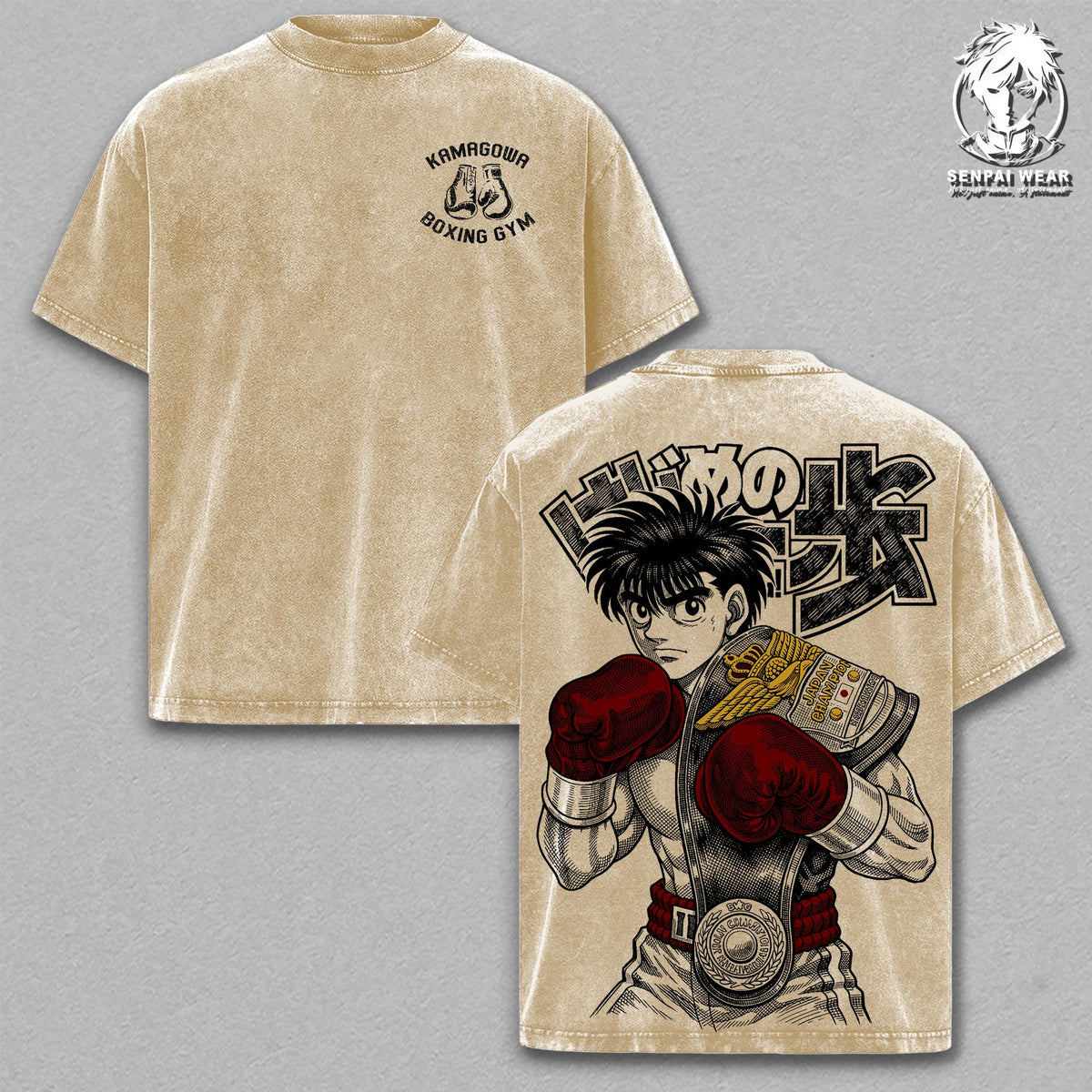 Makunouchi Ippo Hajime no Ippo Anime Vintage Washed Tee
