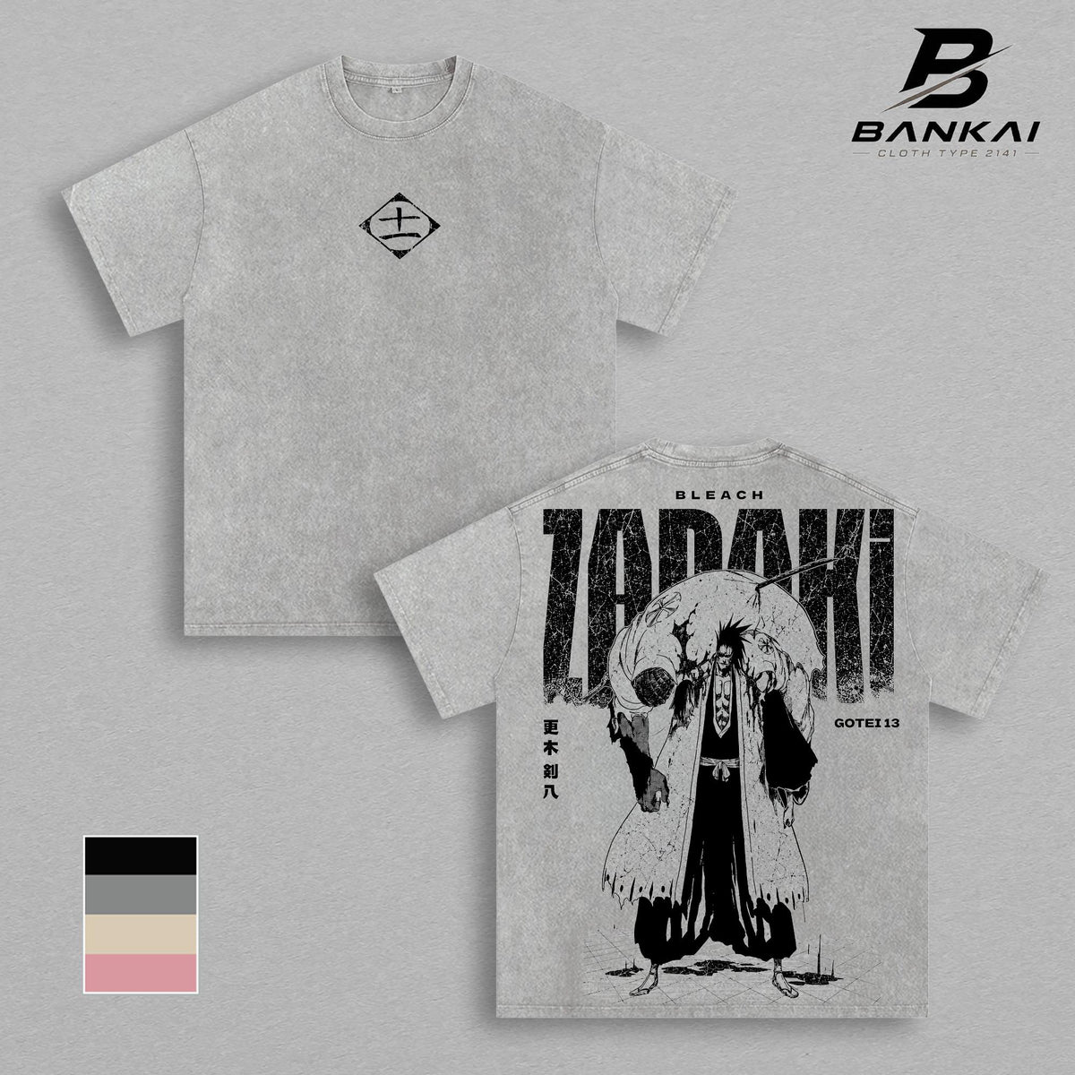 Zaraki Kenpachi Bleach T-Shirt, Soul Reaper Graphic Tee, Vintage Washed Anime Shirt, Hoodie, Sweatshirt, Tank Top, Oversized Streetwear Anime Merch