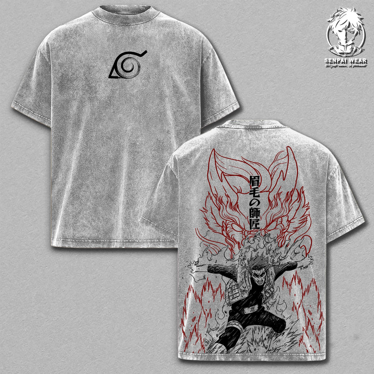 Might Guy NRT Anime Vintage Washed Tee