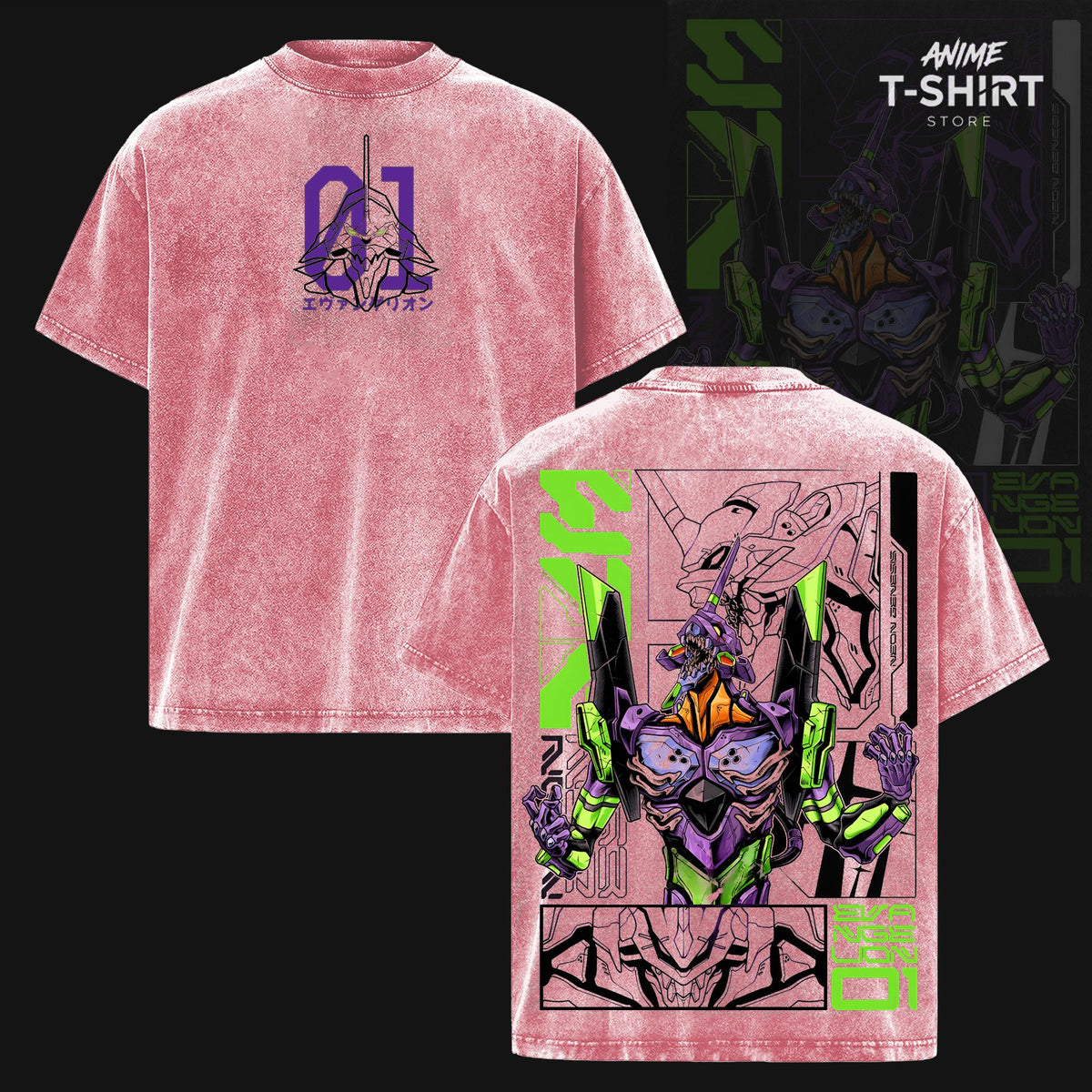 Evangelion Unit-01 Neon Genesis Evangelion Anime Vintage Washed Tee