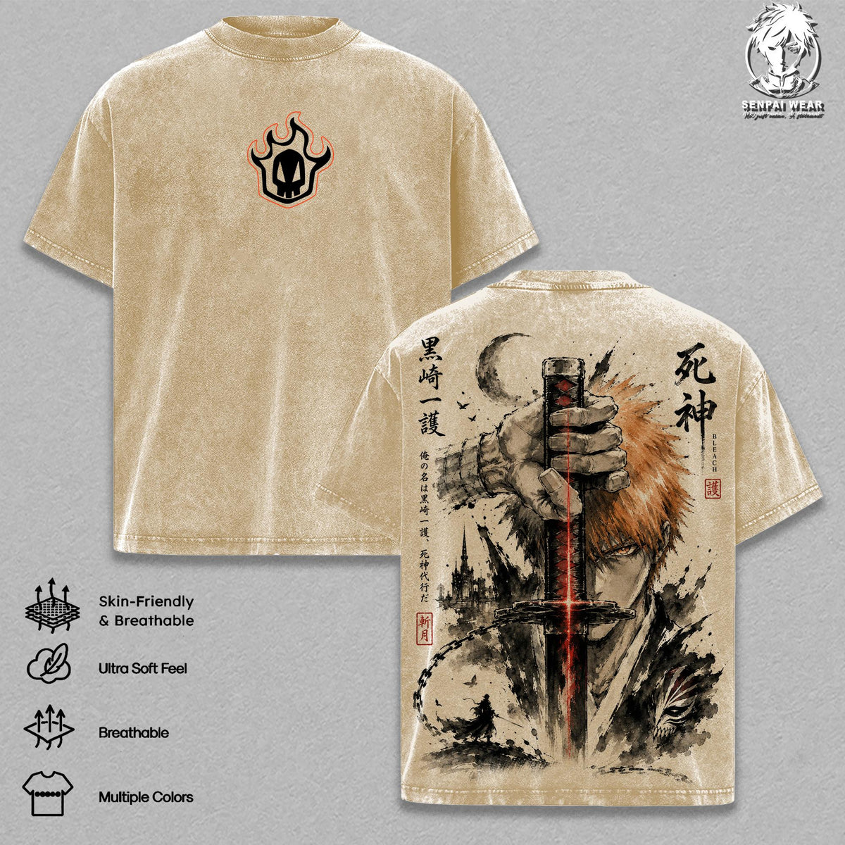 Ichigo Kurosaki Bleach Vintage Washed Oversized T-Shirt, Soul Reaper Bankai Anime Graphic Tee