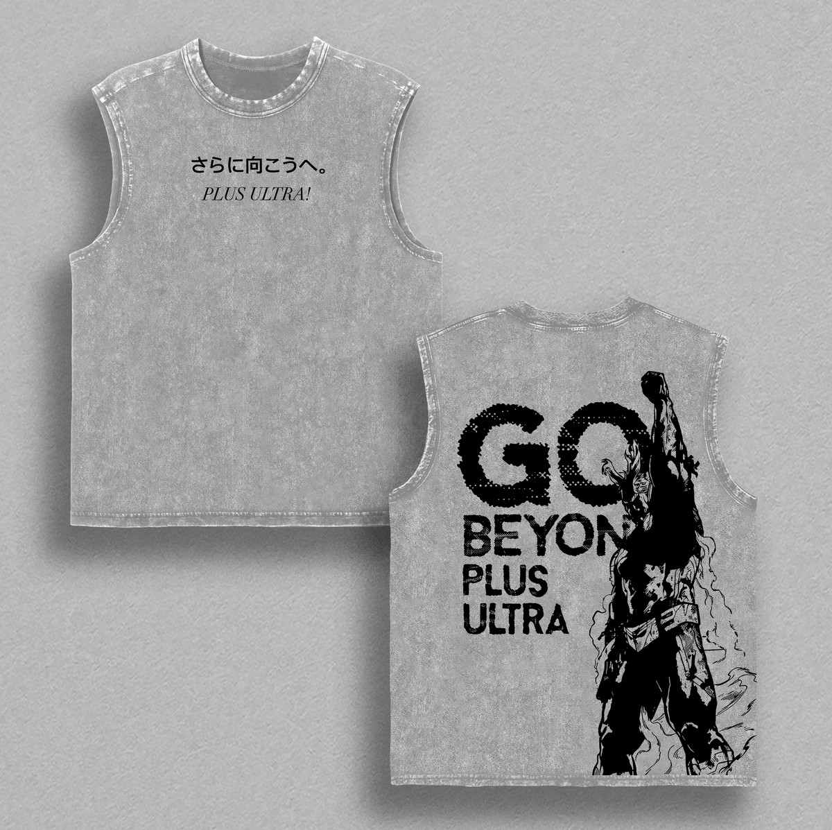 All Might Plus Ultra My Hero Academia Anime Vintage Washed Tee