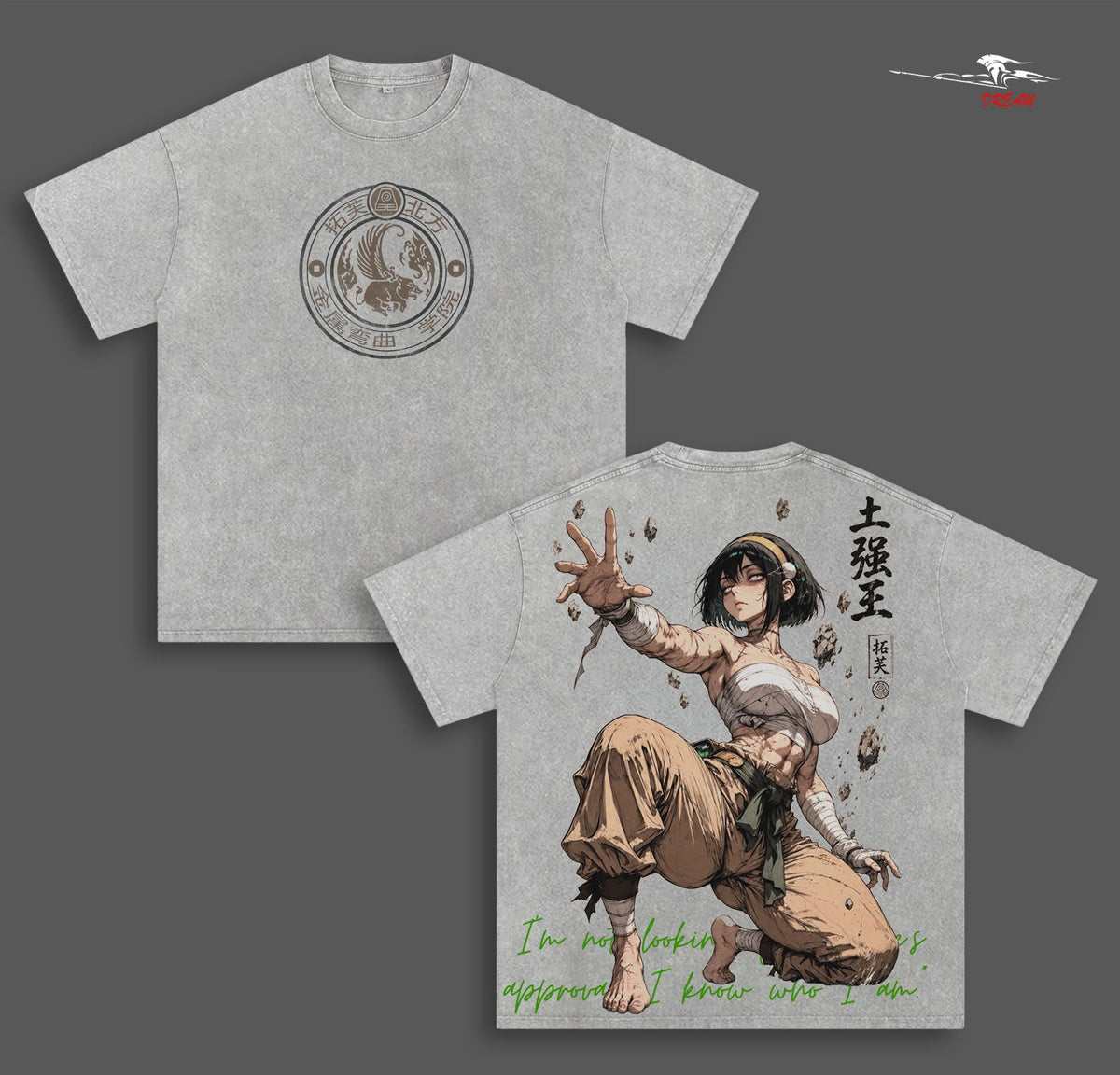 Toph Beifong Avatar: The Last Airbender Anime Double Printed Vintage Washed Tee Unisex Oversize Heavyweight Cotton T-shirt for Anime Fans and Lovers