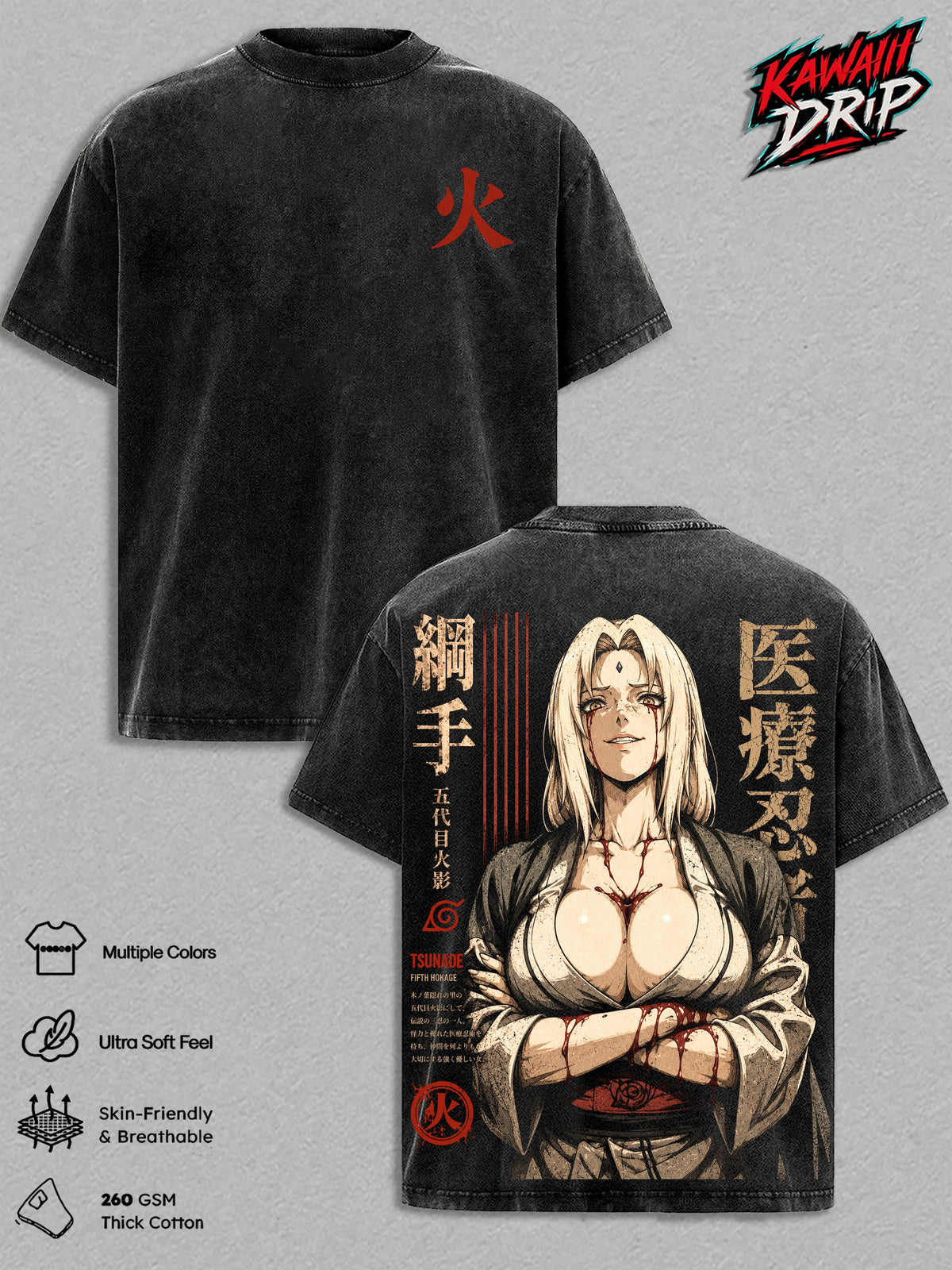 Tsunade Senju Narutoo Anime Vintage Washed Tee
