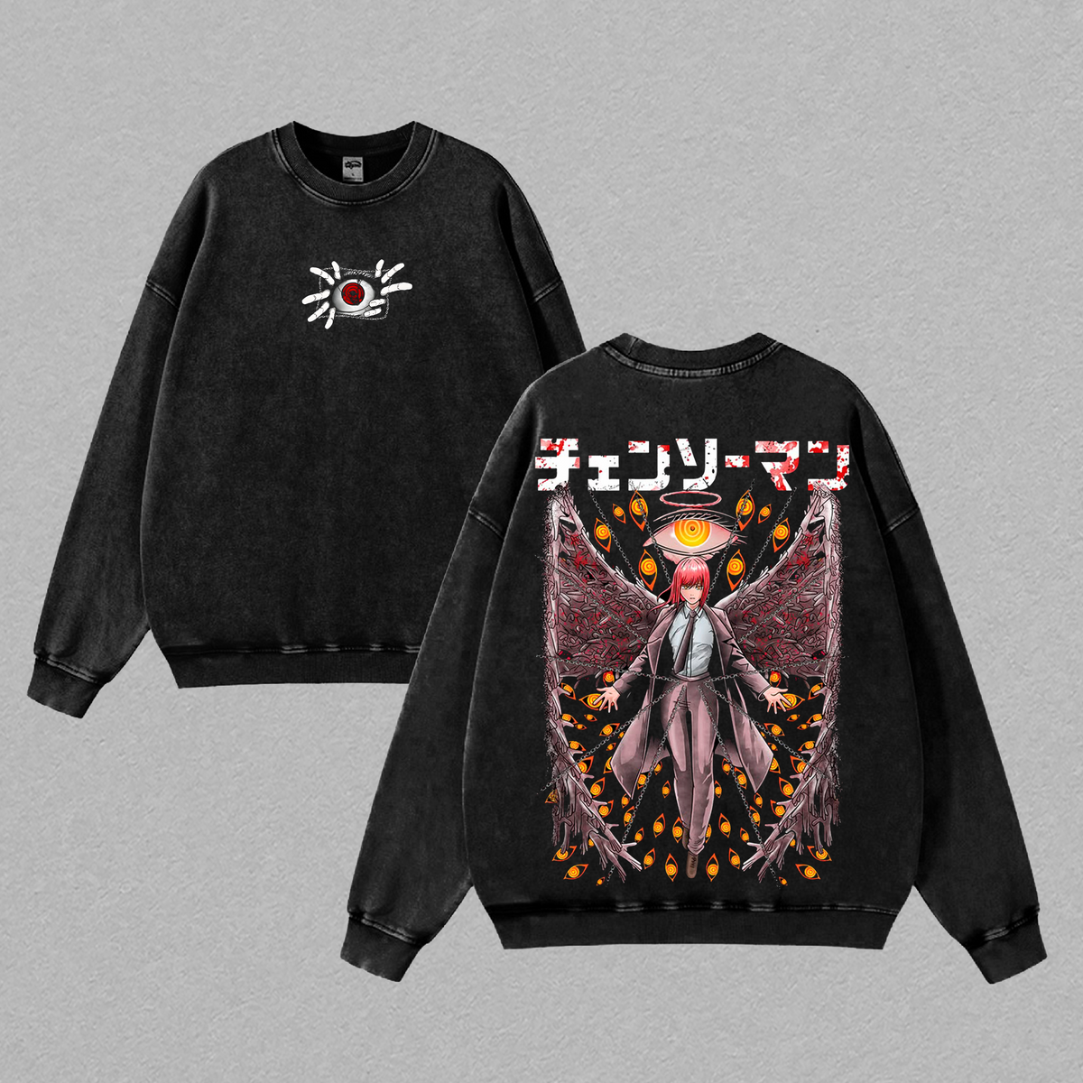 Makima Chainsaw Man Anime Vintage Washed Back Print Tee