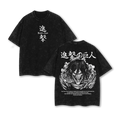 Eren Yeager Attack on Titan Freedom or Destruction Anime Vintage Washed Tee