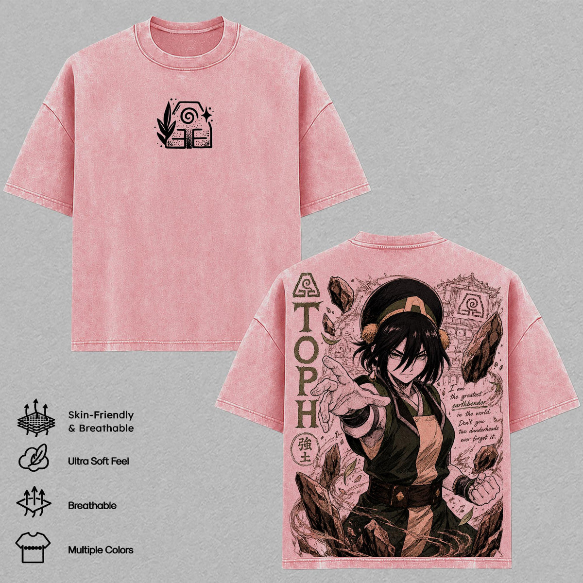 Toph Beifong Avatar The Last Airbender Anime Vintage Washed Tee