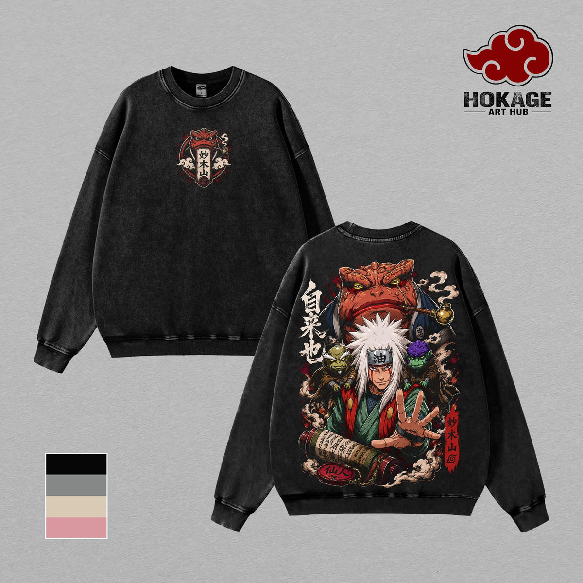 Jiraiya NRT Toad Sage Anime Vintage Washed Tee