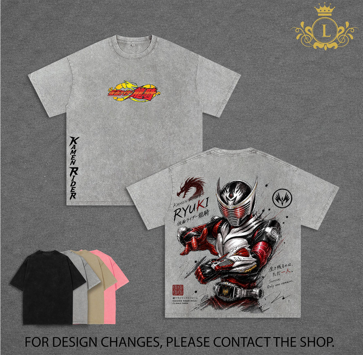 Kamen Rider Ryuki Vintage Washed Tee