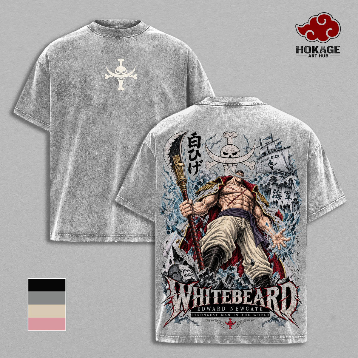 Whitebeard Edward Newgate OP Anime Vintage Washed Tee