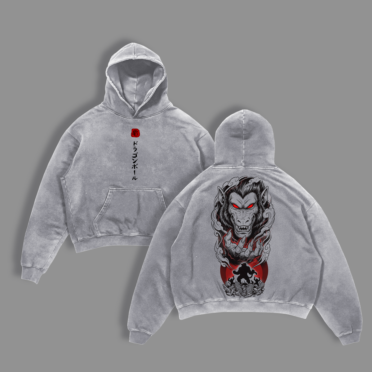 Oozaru Great Ape Shirt Saiyan Transformation Tee Giant Monkey Anime Vintage Washed Oversized Streetwear Graphic Unisex Outfit Gym Pump Cover
