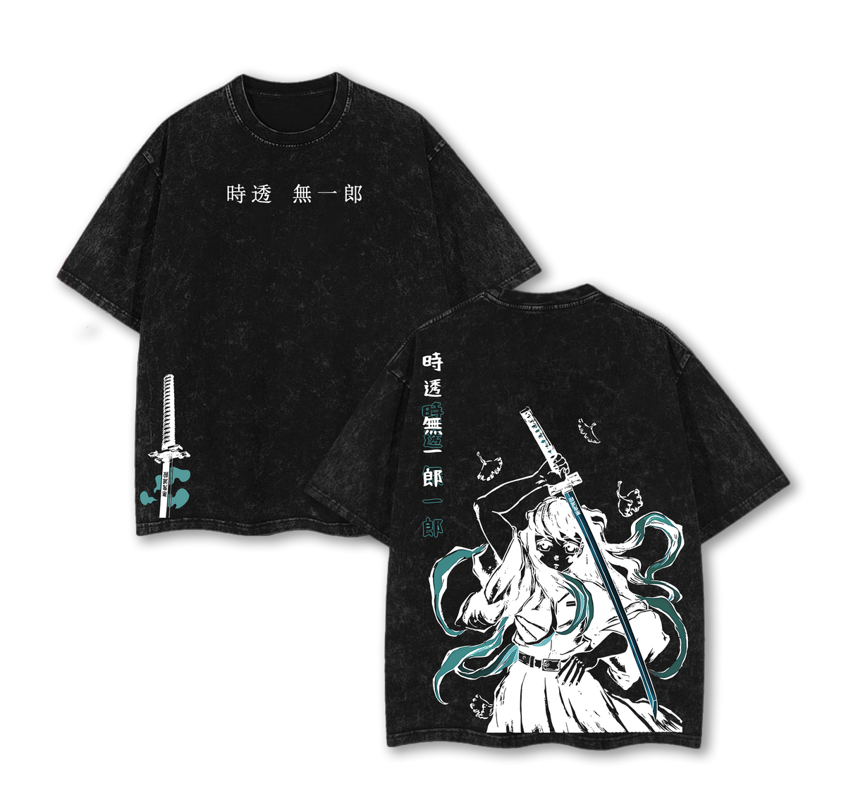 Tokitou Muichirou Mist Breathing Vintage Washed Oversized T-Shirt, Anime Double Printed Heavy Cotton Streetwear Graphic Tee