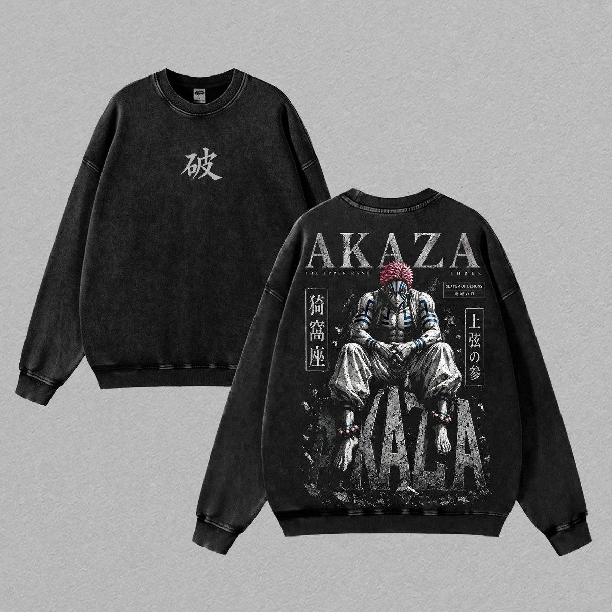Akaza Demon Slayer Anime Vintage Washed Tank Top