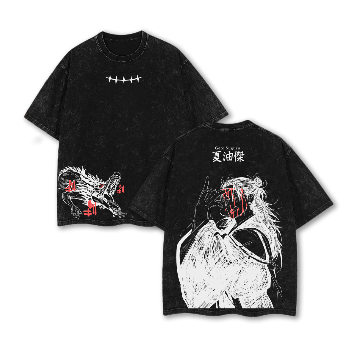 Geto Suguru Jujutsu Kaisen Anime Vintage Washed Tee