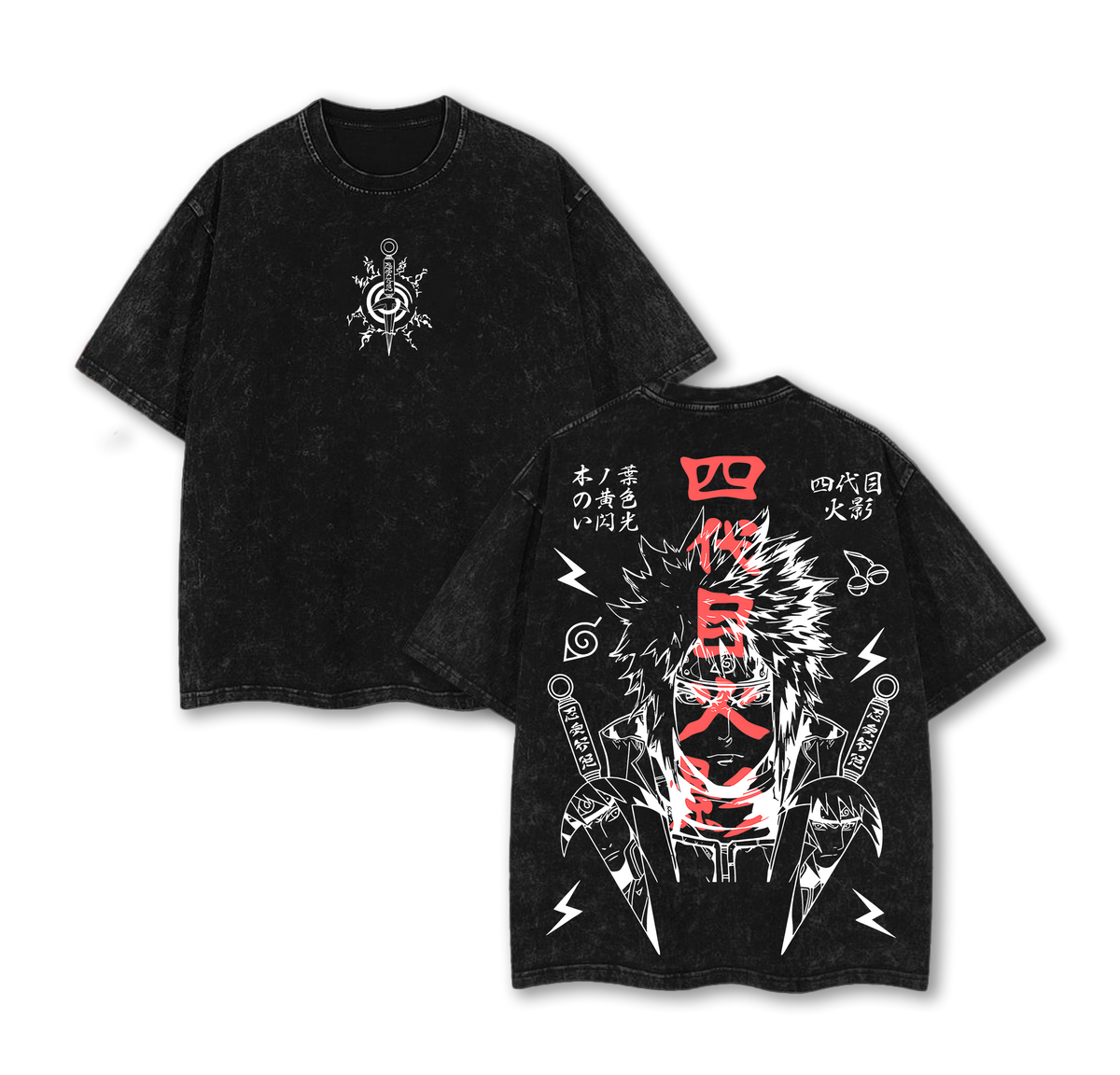 Minato Namikaze "Fourth Hokage" Father Naruto Washed Tee