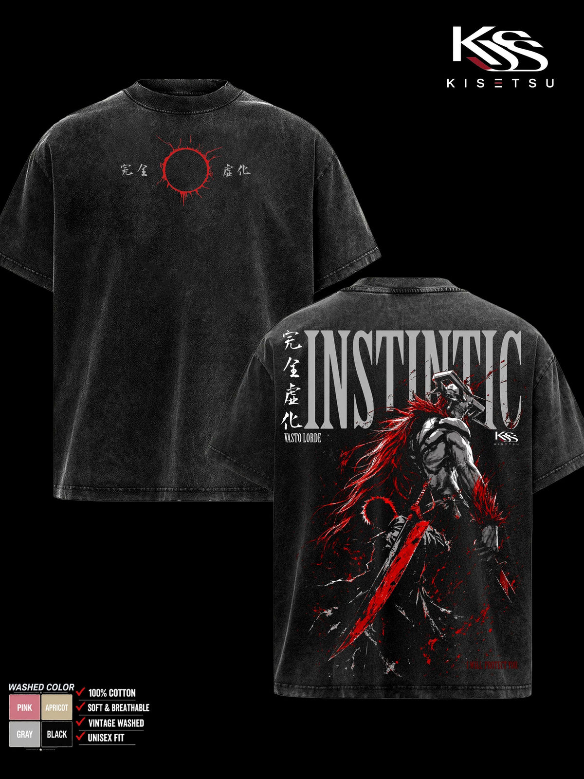 Ichigo Vasto Lorde Bleach Hollow Form Anime Vintage Washed Tee