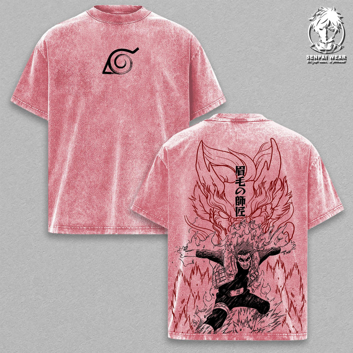 Might Guy NRT Anime Vintage Washed Tee