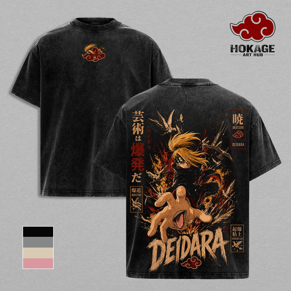 Deidara Akatsuki Naruto Anime Vintage Washed Tee