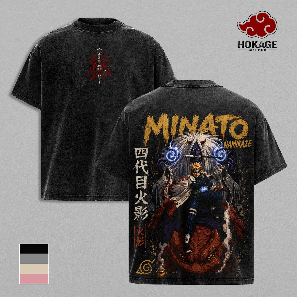 Minato Namikaze NRT Shippuden Anime Vintage Washed Tee