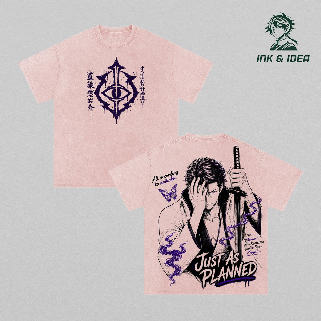 Sosuke Aizen Bleach Just As Planned Anime Vintage Washed Tee