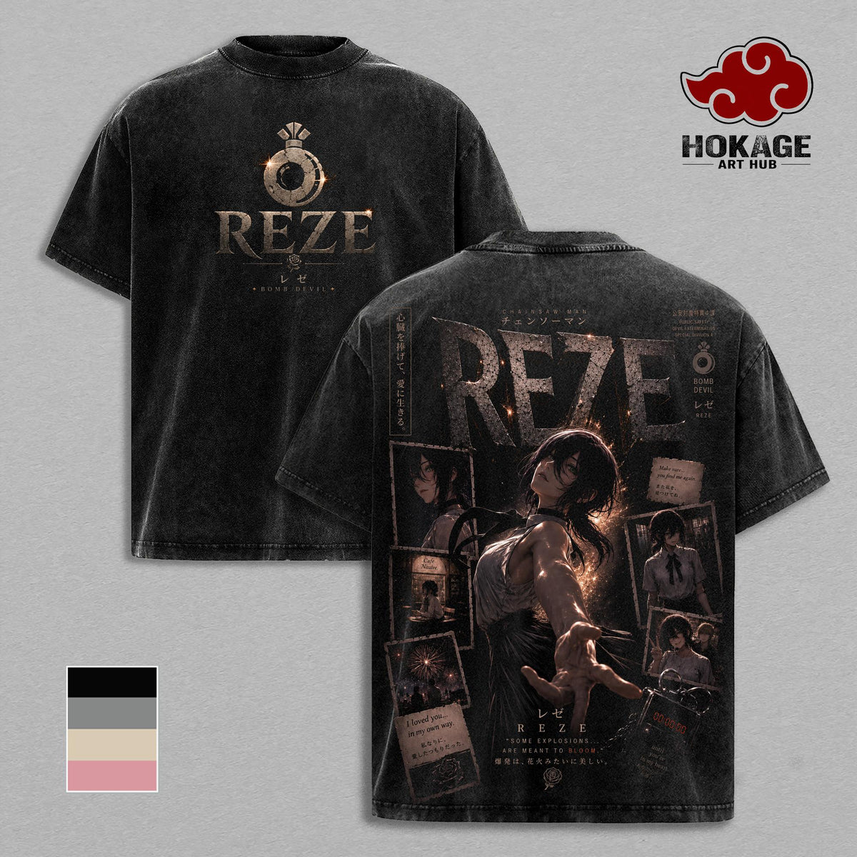 Reze Chainsaw Man Anime Vintage Washed Tee