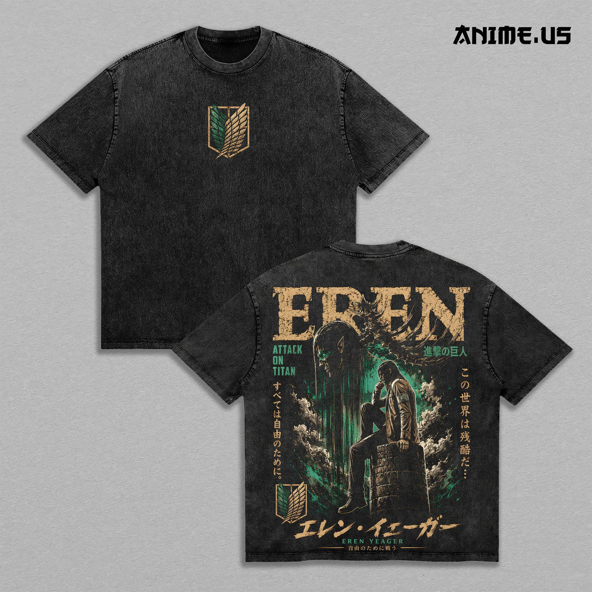 Eren Yeager Attack on Titan Anime Graphic Vintage Shirt, Scout Regiment Attack Titan Freedom Seeker Heavyweight Washed Cotton Anime Tee T-Shirt