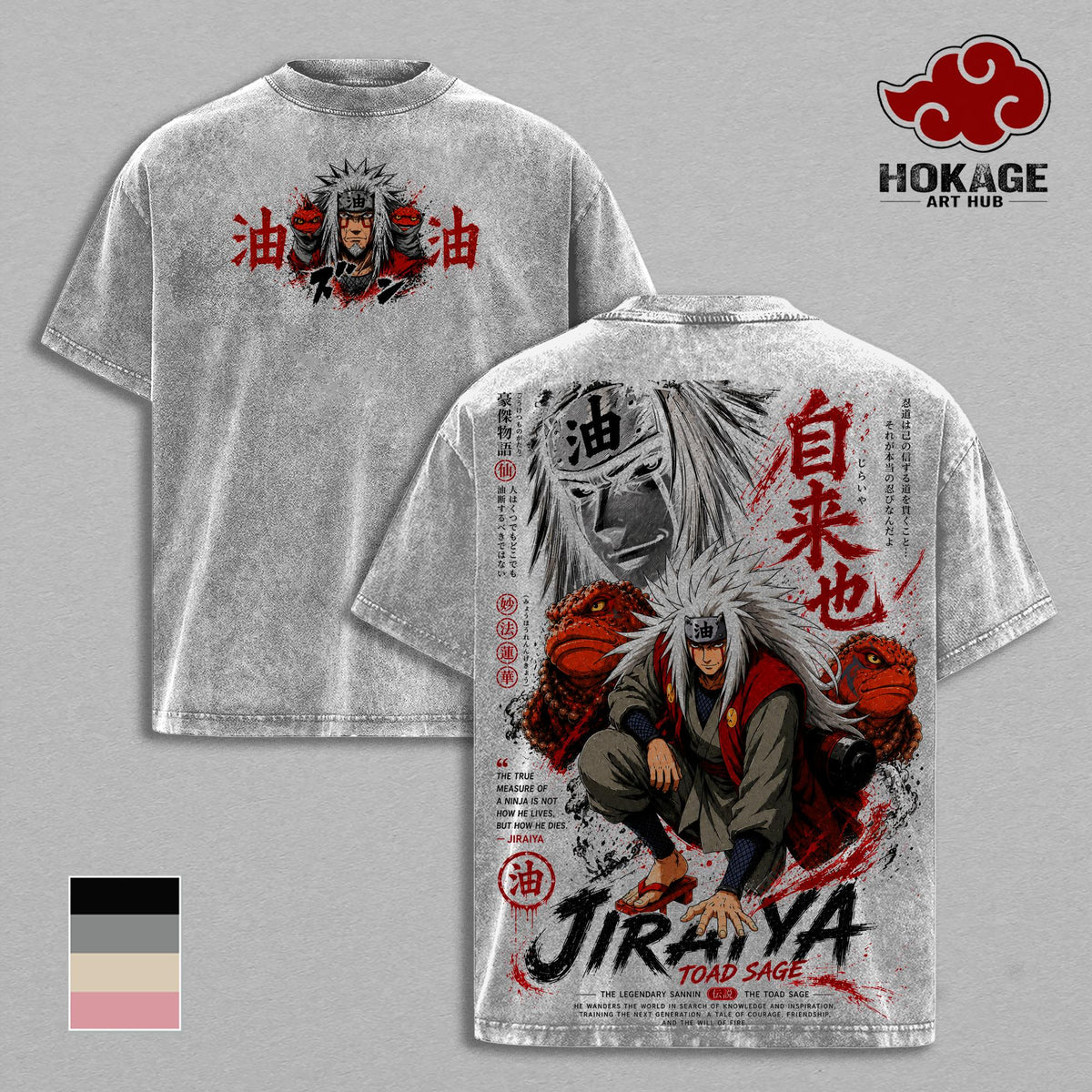 Jiraiya NRT Toad Sage Anime Vintage Washed Tee