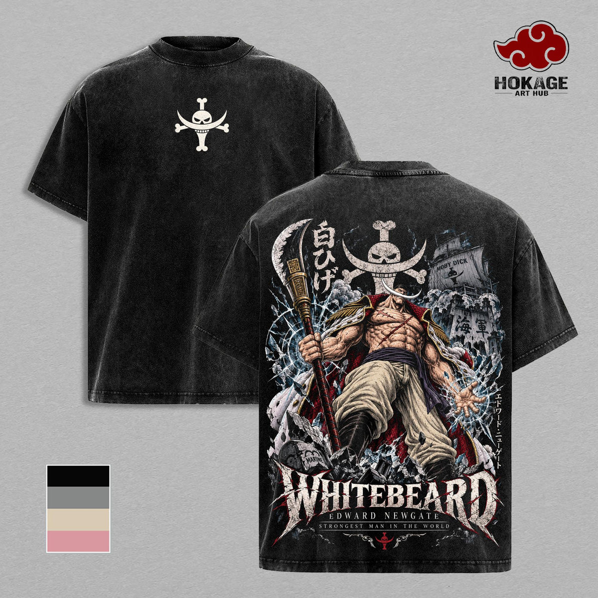 Whitebeard Edward Newgate OP Anime Vintage Washed Tee