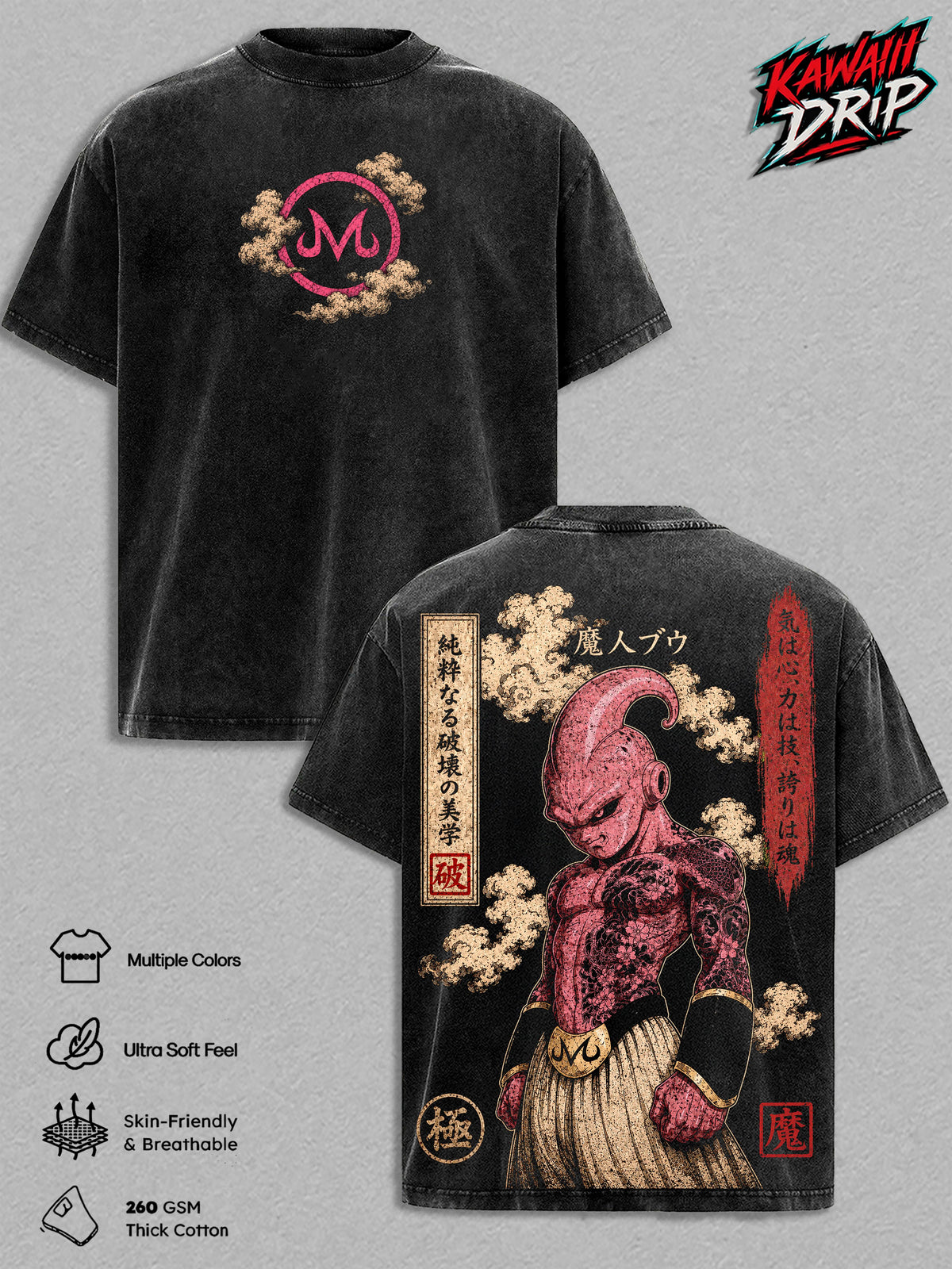 Majin Buu DBZ Anime Vintage Washed Tee