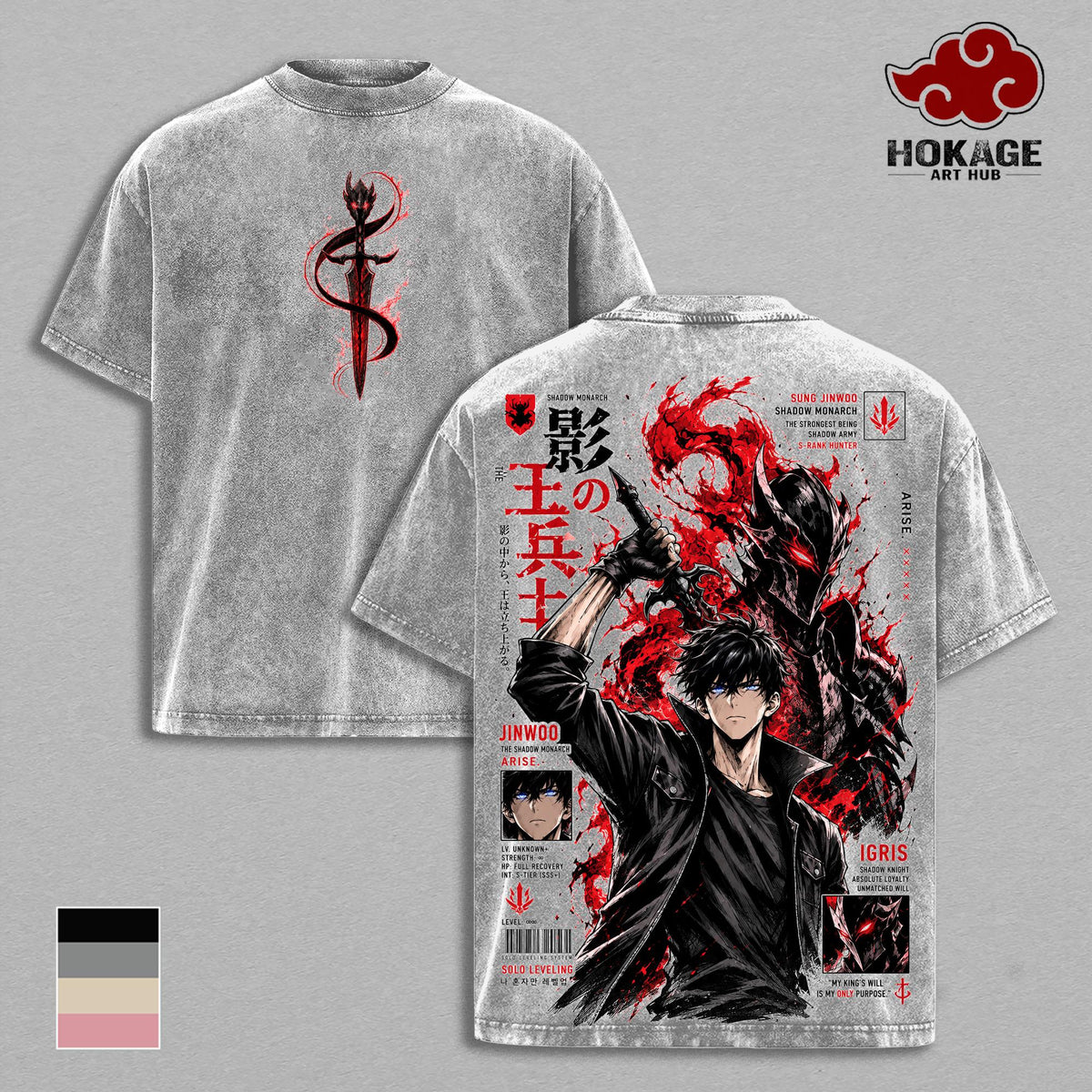 Sung Jinwoo Shadow Monarch Igris Solo Leveling Anime Vintage Tee