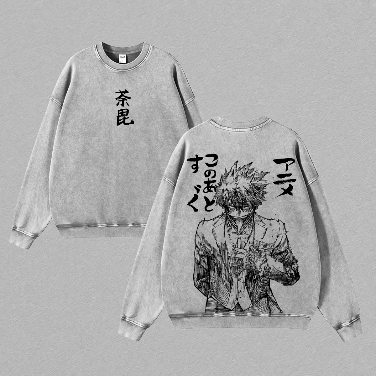 Dabi Touya Todoroki Blueflame My Hero Academia Anime Vintage Washed Tee