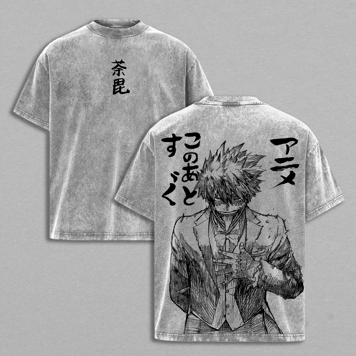 Dabi Touya Todoroki Blueflame My Hero Academia Anime Vintage Washed Tee
