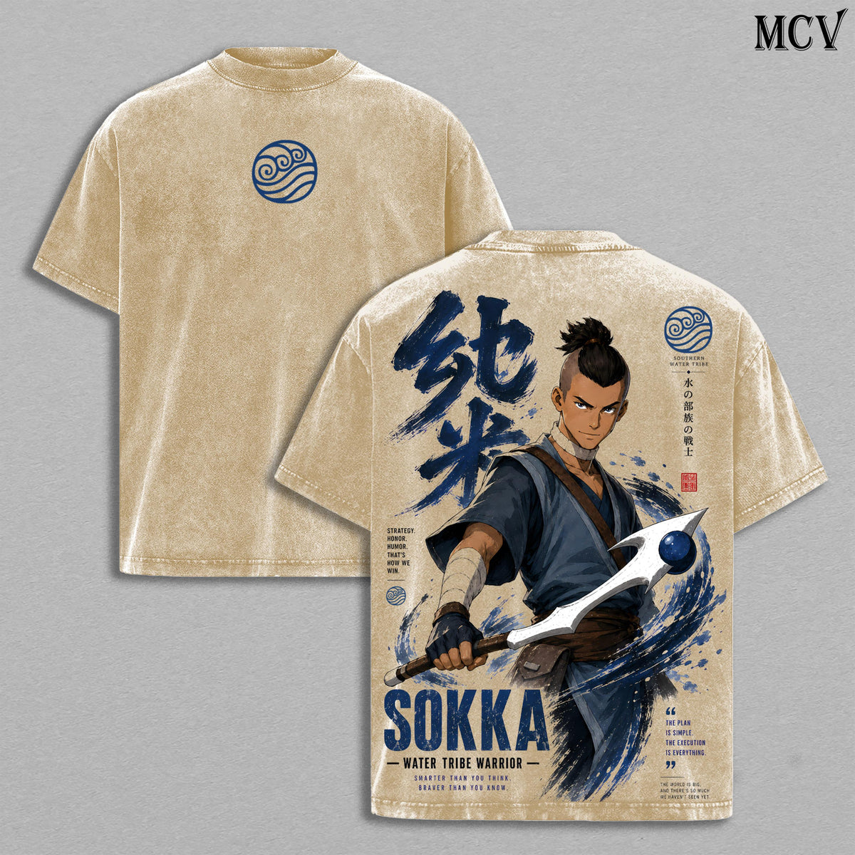 Sokka Avatar The Last Airbender Vintage Washed Tee