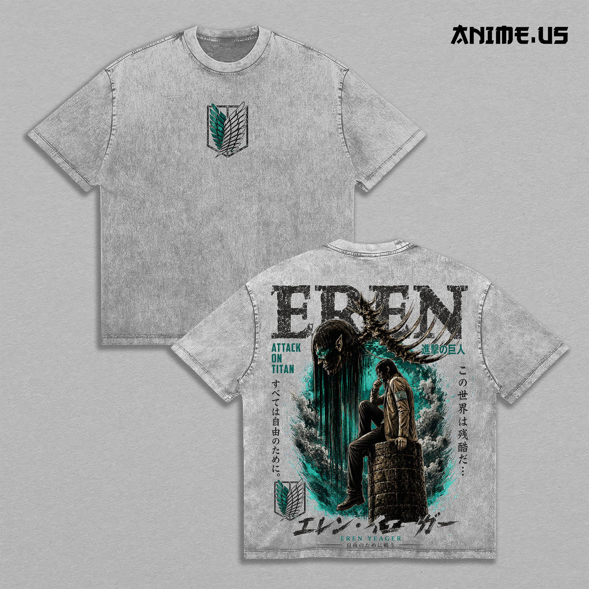 Eren Yeager Attack on Titan Anime Graphic Vintage Shirt, Scout Regiment Attack Titan Freedom Seeker Heavyweight Washed Cotton Anime Tee T-Shirt