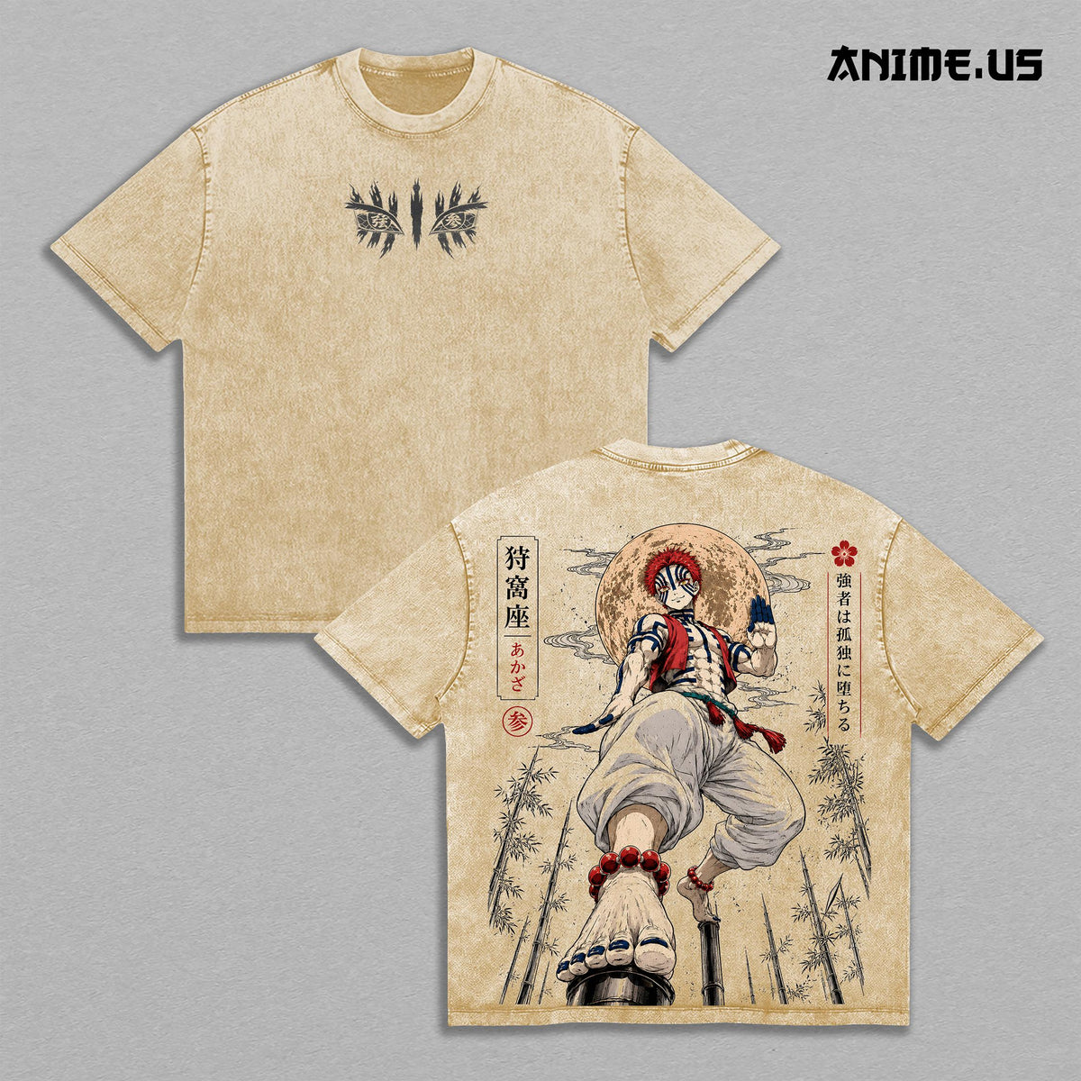 Akaza Upper Rank III Demon Slayer Dark Fantasy Anime Tee Moon Battle Graphic Vintage Washed Manga Art Oversized Heavyweight Cotton Streetwear Shirt