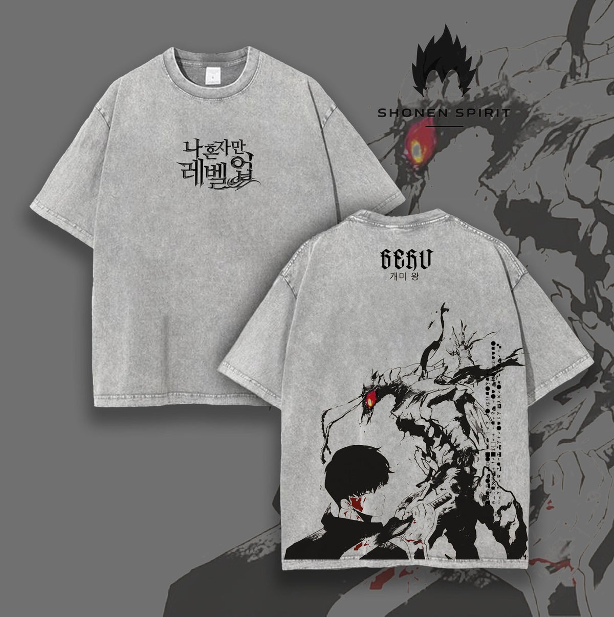 Beru x Sung Jin Woo Solo Leveling Anime Vintage Washed Tee